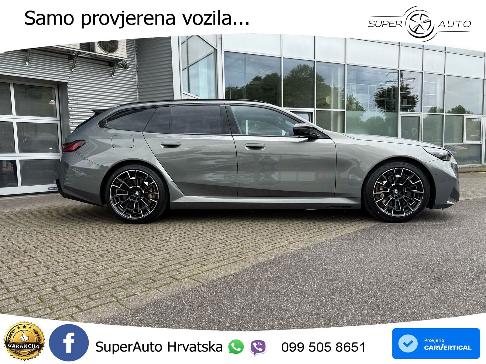 BMW M5 Touring 4.4 V8 (727 KS) xDrive Steptronic LED+GR SJED+ACC