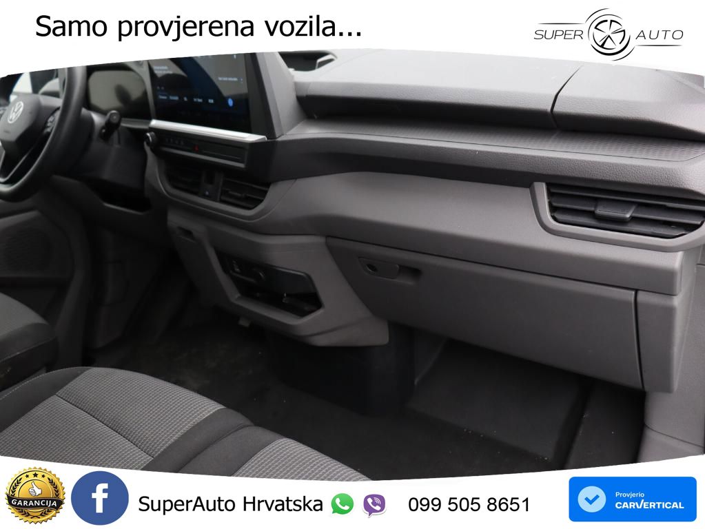 Volkswagen T7 Transporter Kasten KR kurz TDI | KAMERA | PDC 150 KS