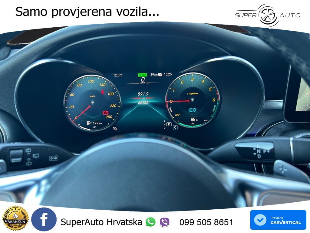 Mercedes GLC 300de (306 KS) 4MATIC 9G-TRONIC AMG
