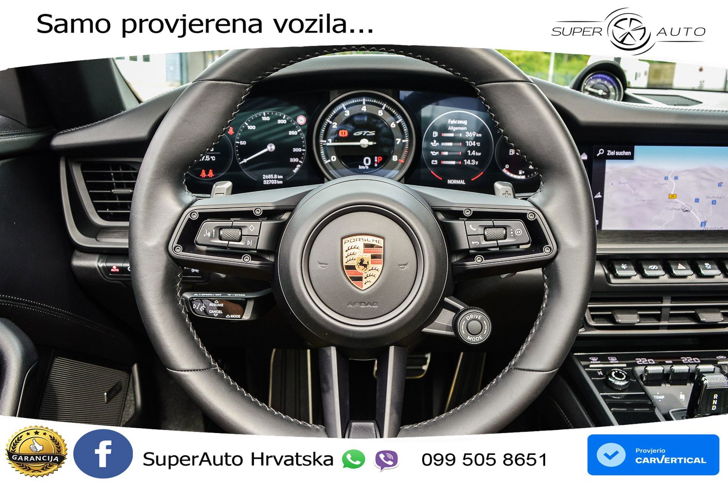 Porsche 911 Targa 4 GTS 3.0 (480 KS) PDK