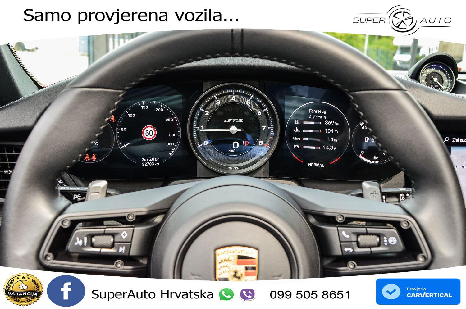 Porsche 911 Targa 4 GTS 3.0 (480 KS) PDK