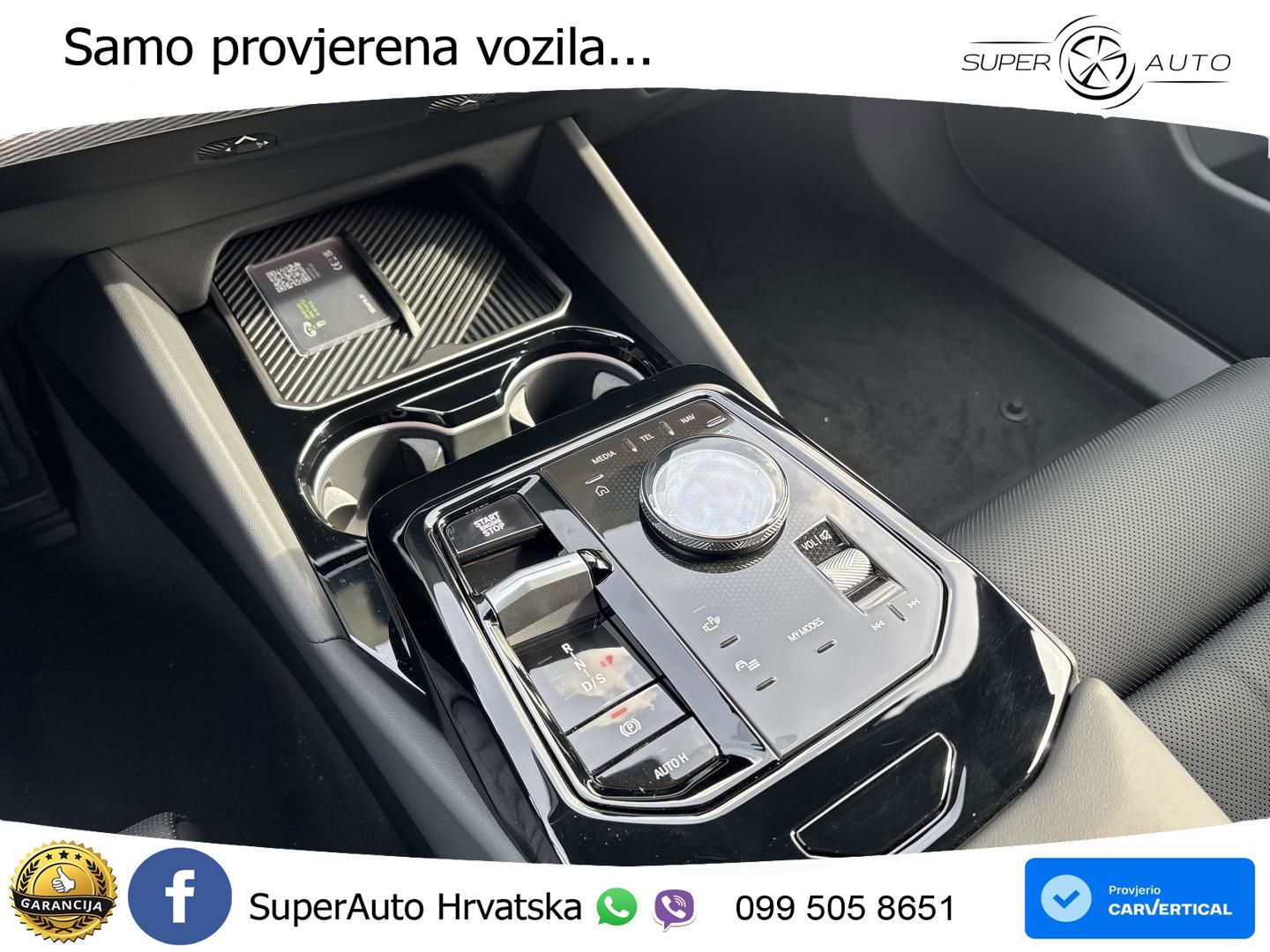 BMW 540d Touring (303 KS) xDrive Steptronic M Sport LED+GR SJED+ACC