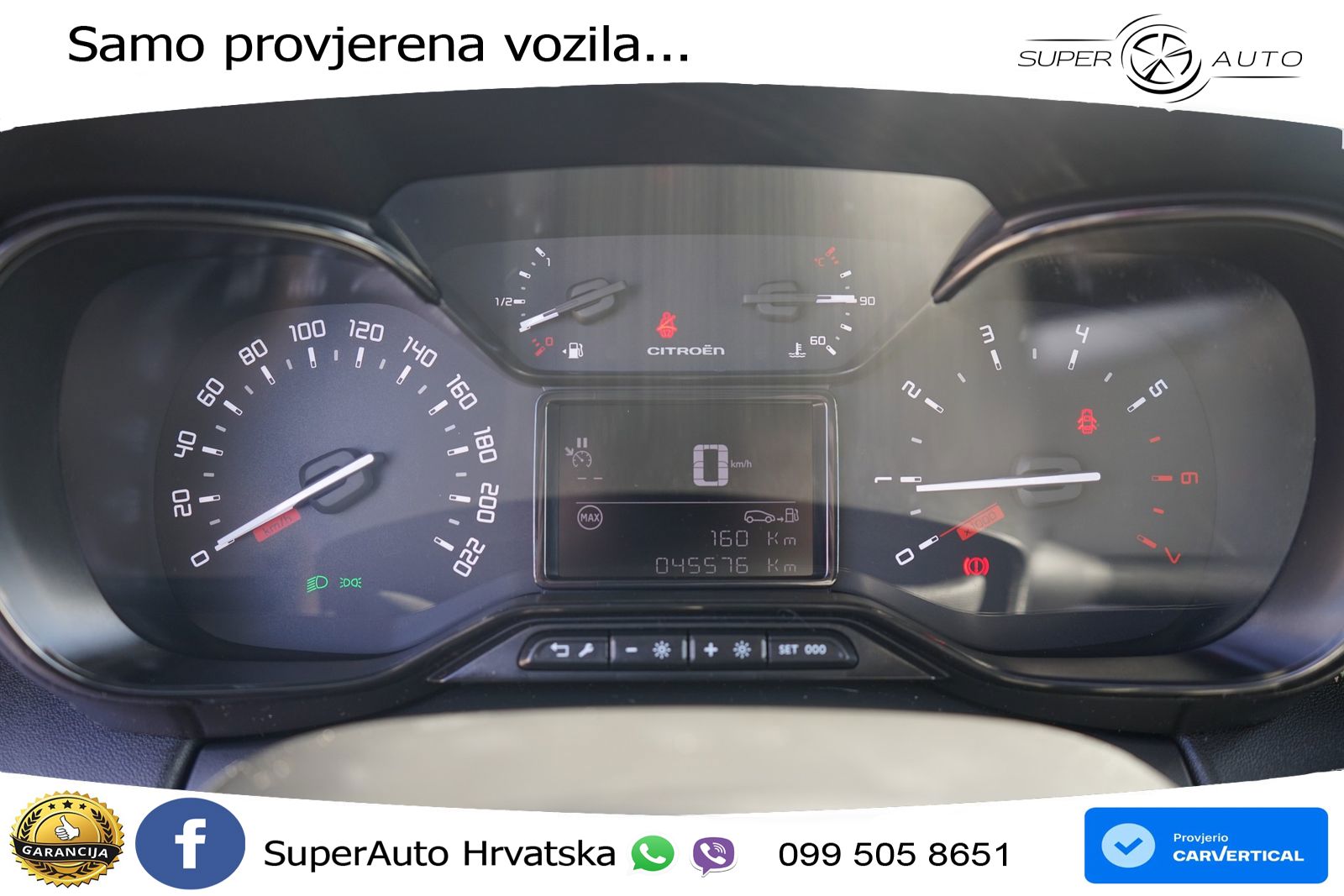 Citroen C3 Aircross 1.2 PureTech (110 KS)