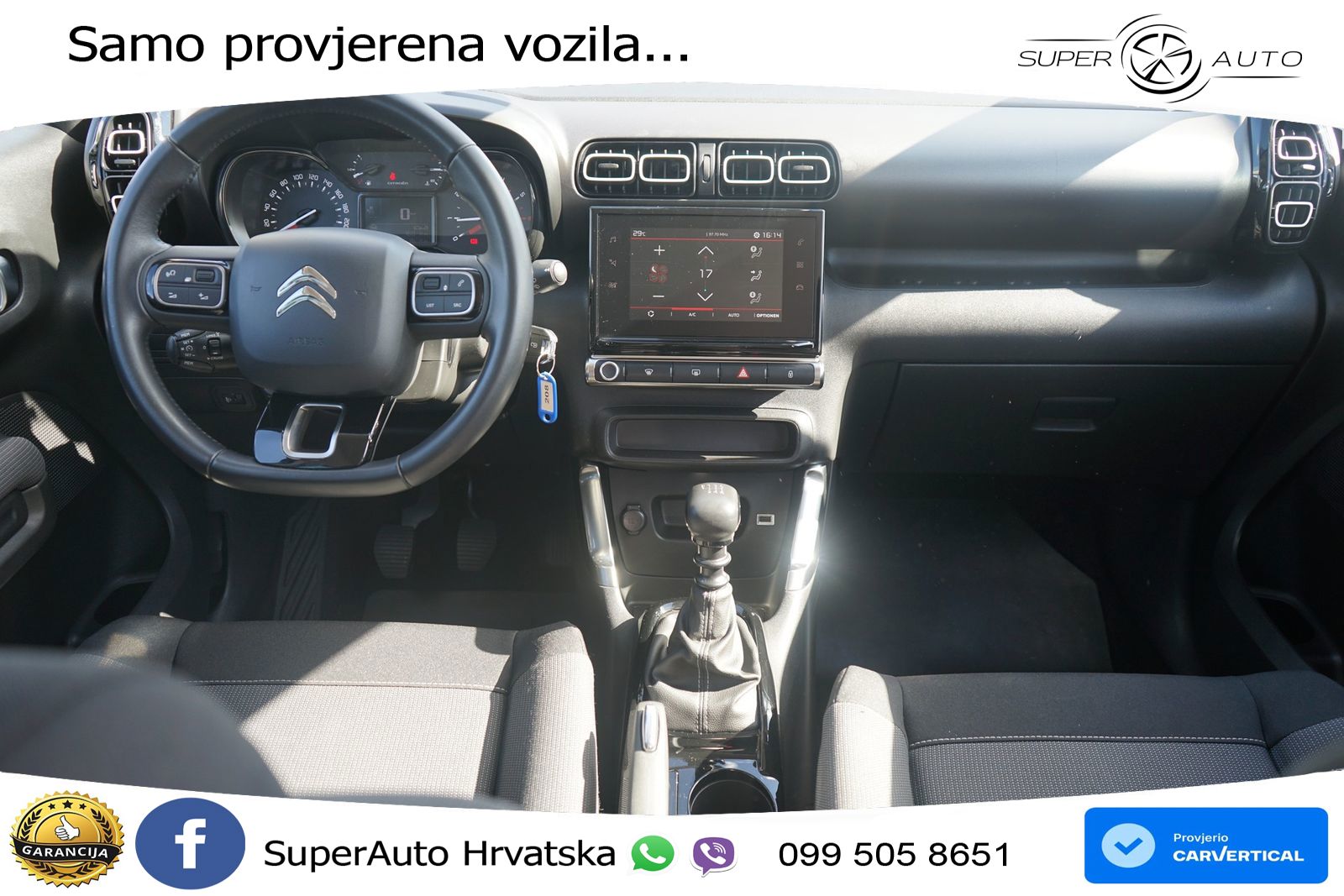 Citroen C3 Aircross 1.2 PureTech (110 KS)