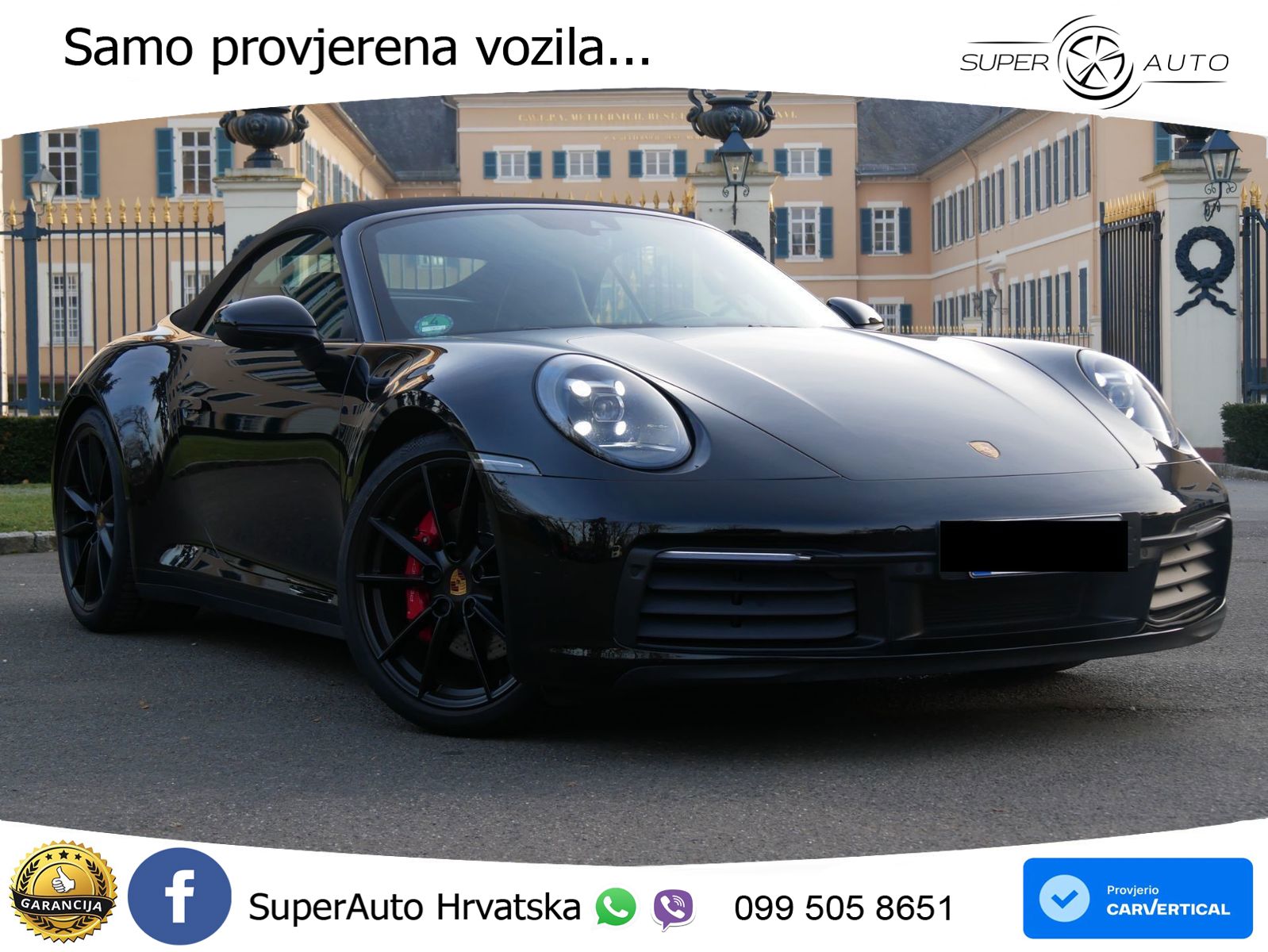 Porsche 911 Carrera 4S Cabriolet 3.0 (450 KS) PDK