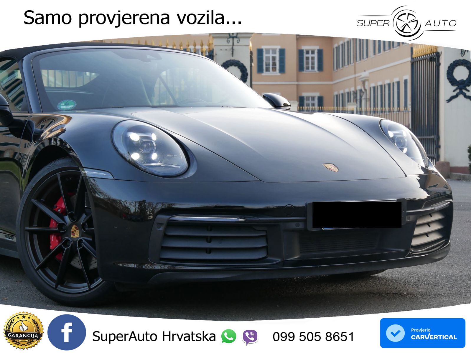 Porsche 911 Carrera 4S Cabriolet 3.0 (450 KS) PDK
