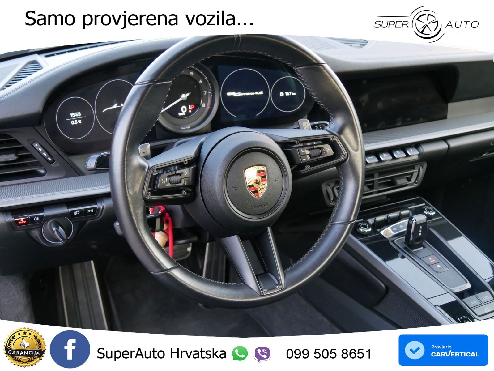 Porsche 911 Carrera 4S Cabriolet 3.0 (450 KS) PDK