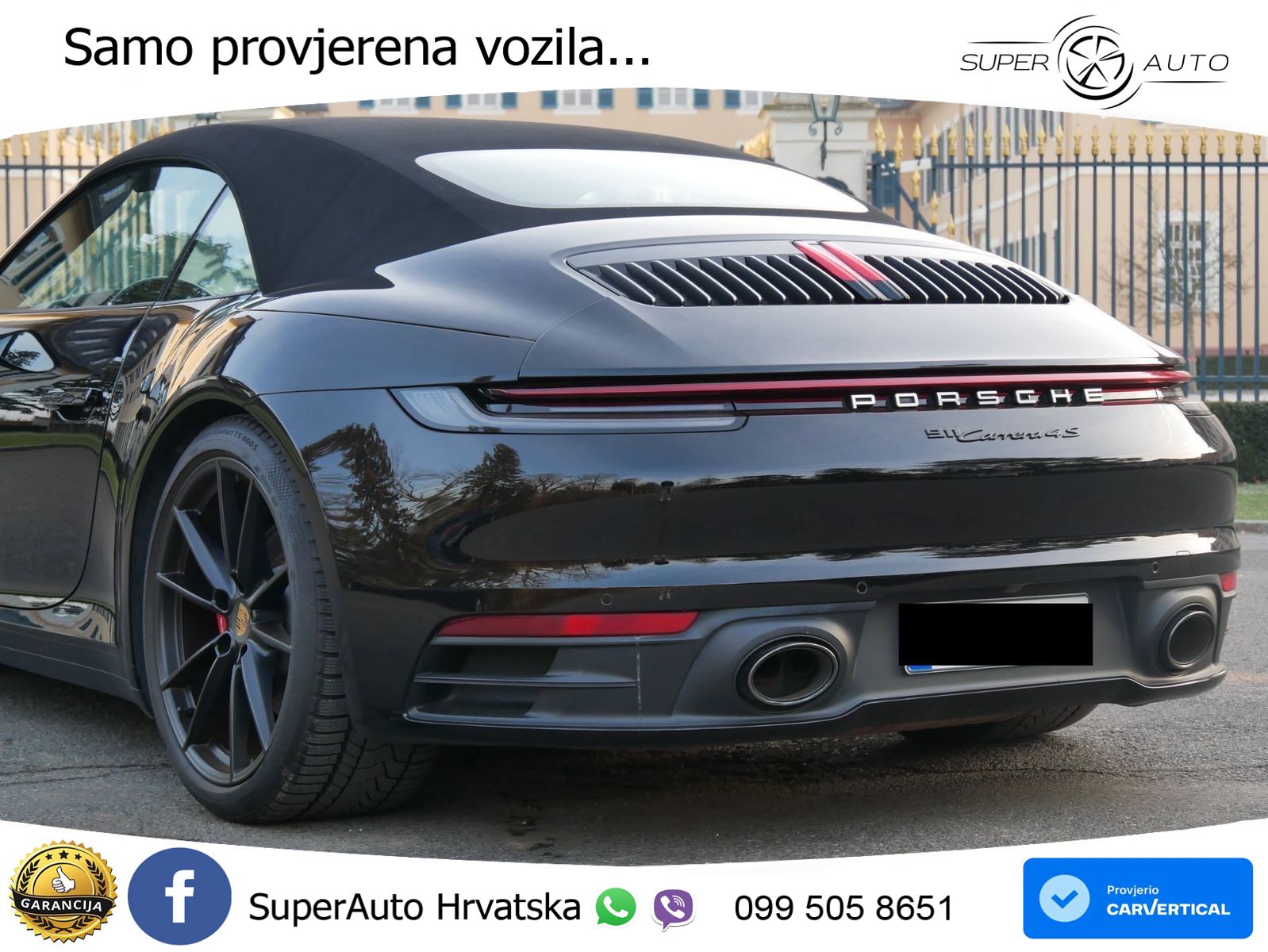 Porsche 911 Carrera 4S Cabriolet 3.0 (450 KS) PDK