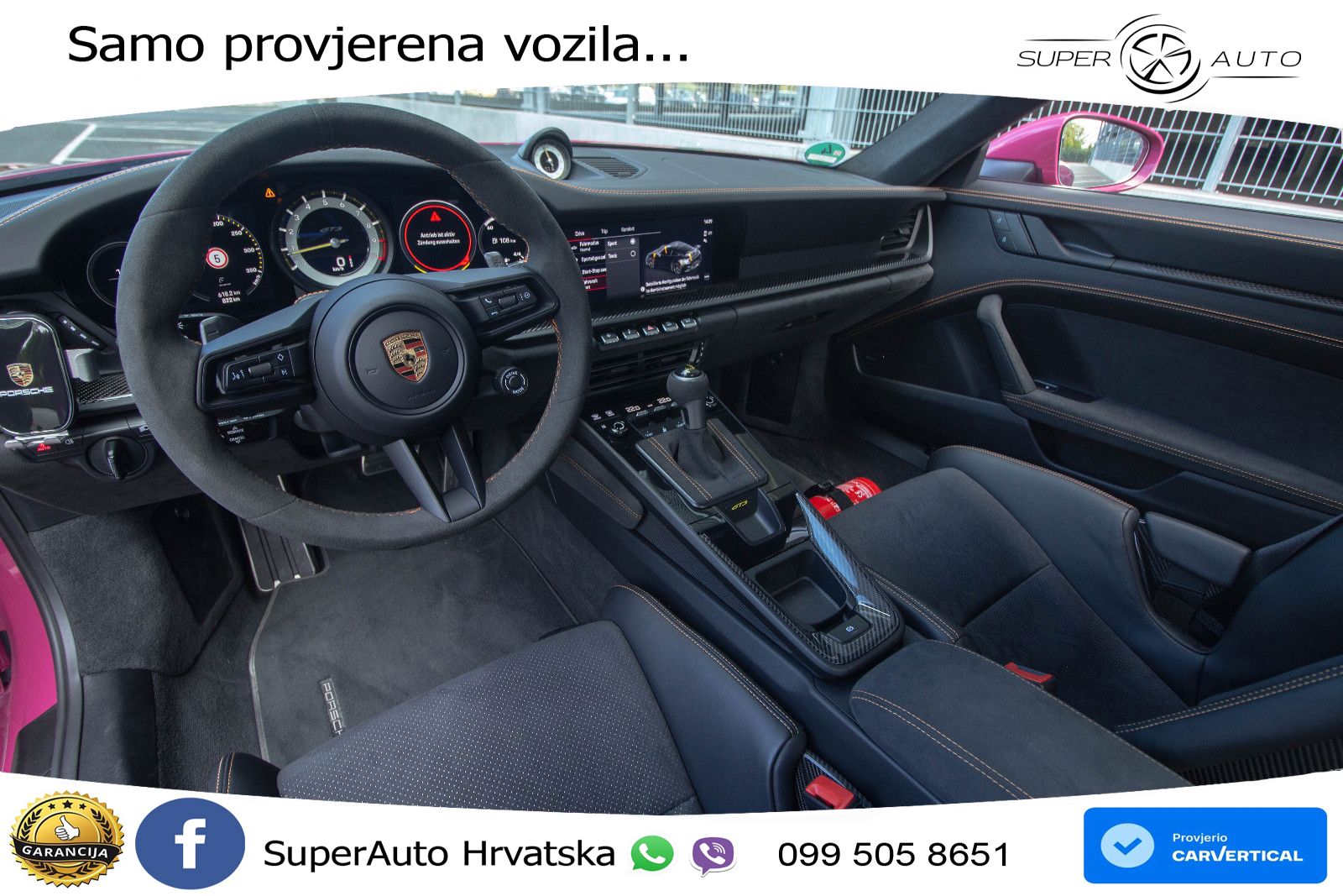 Porsche 911 GT3 4.0 (510 KS) PDK