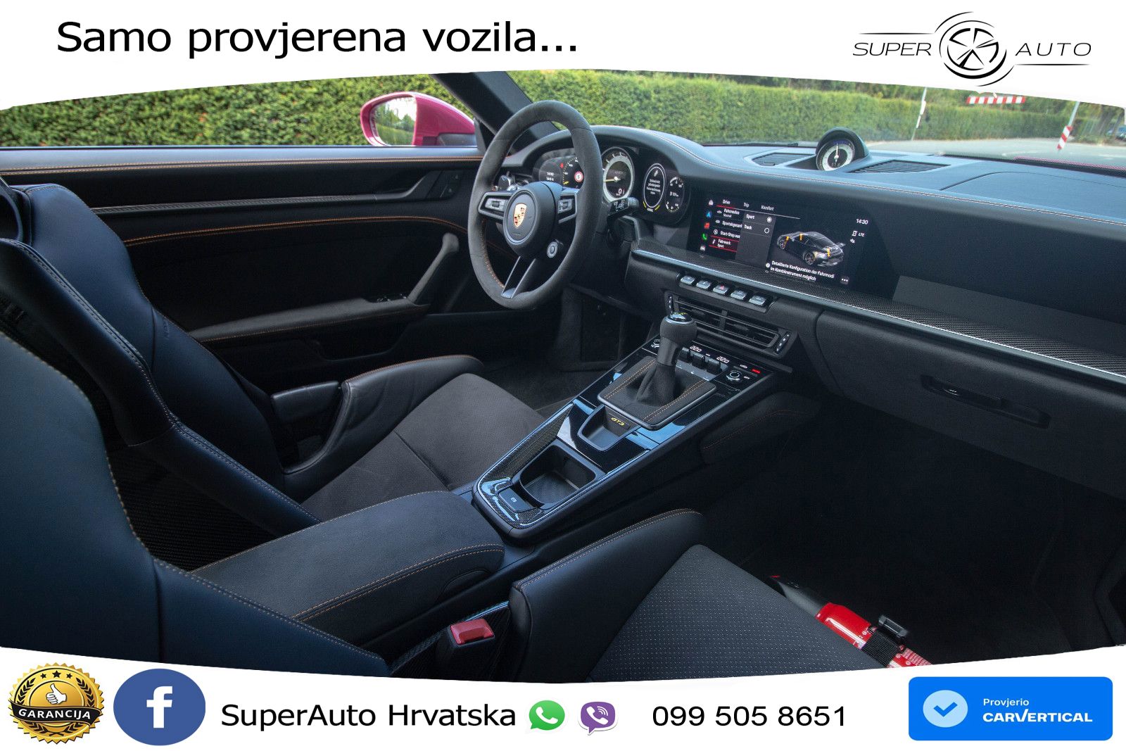 Porsche 911 GT3 4.0 (510 KS) PDK