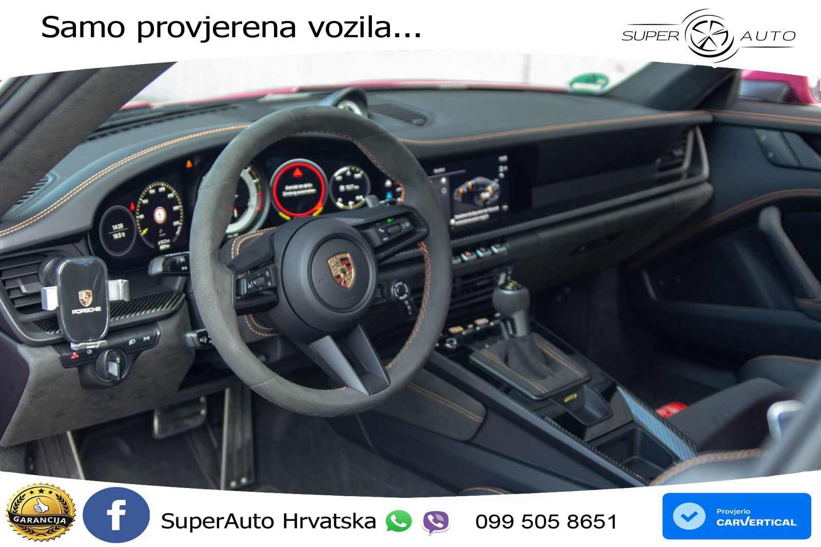 Porsche 911 GT3 4.0 (510 KS) PDK