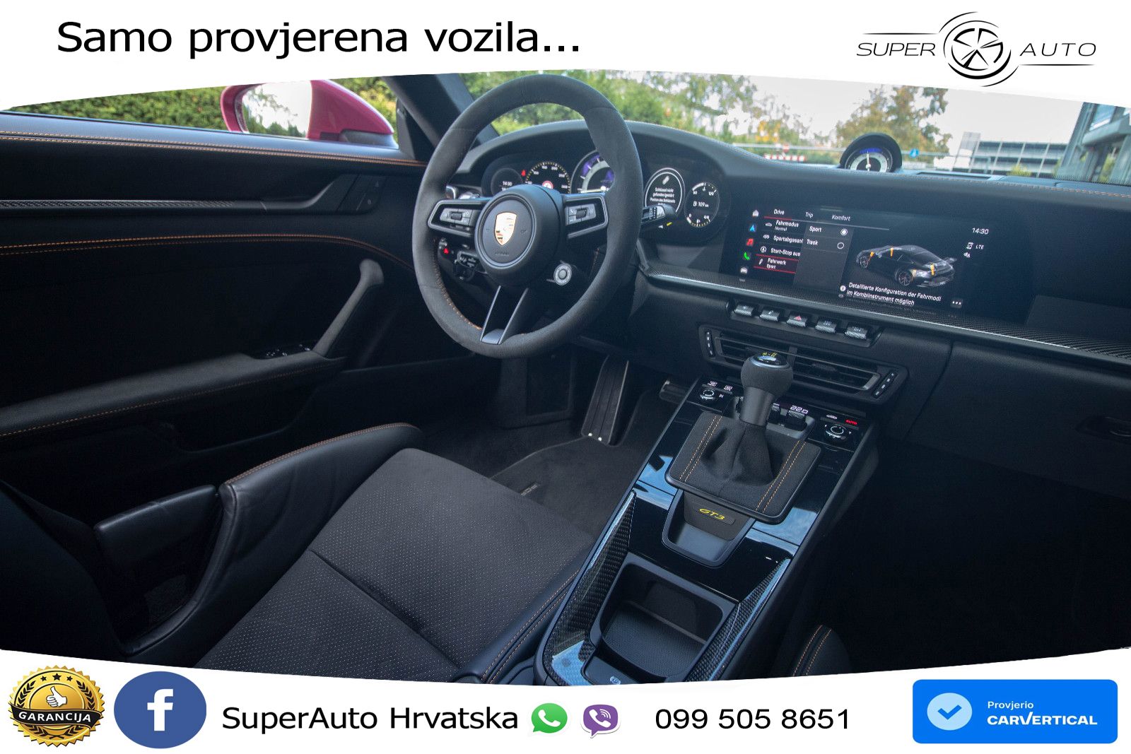 Porsche 911 GT3 4.0 (510 KS) PDK