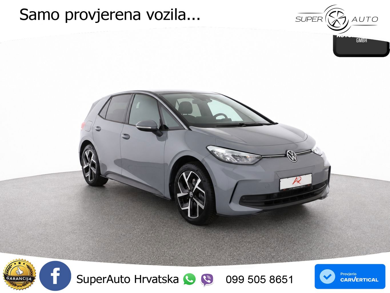 Volkswagen ID.3 Pro 62 kWh (204 KS)