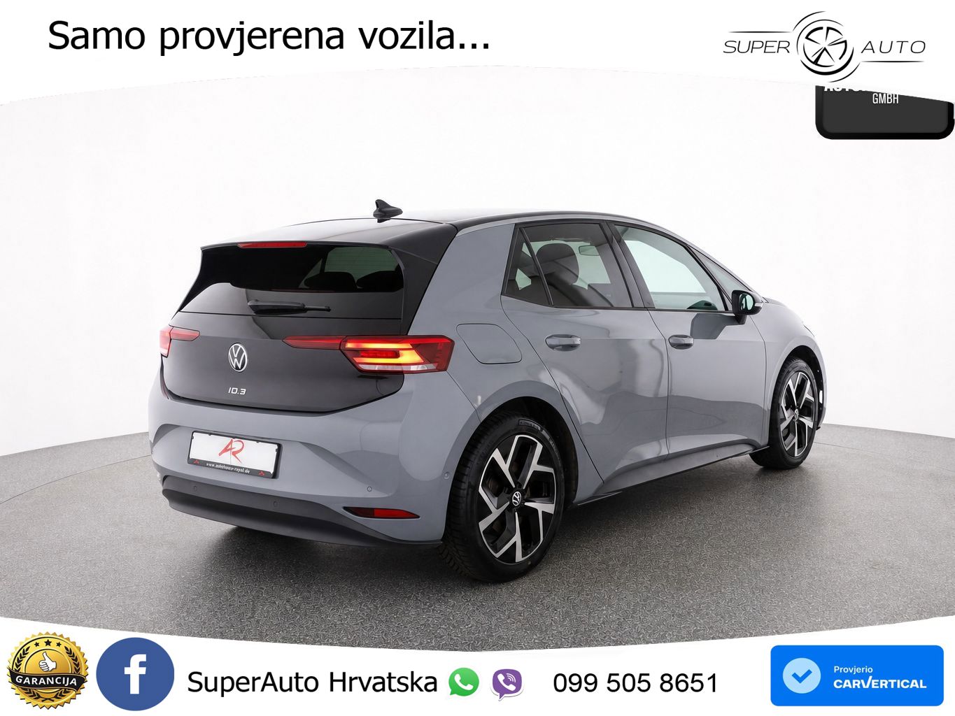 Volkswagen ID.3 Pro 62 kWh (204 KS)