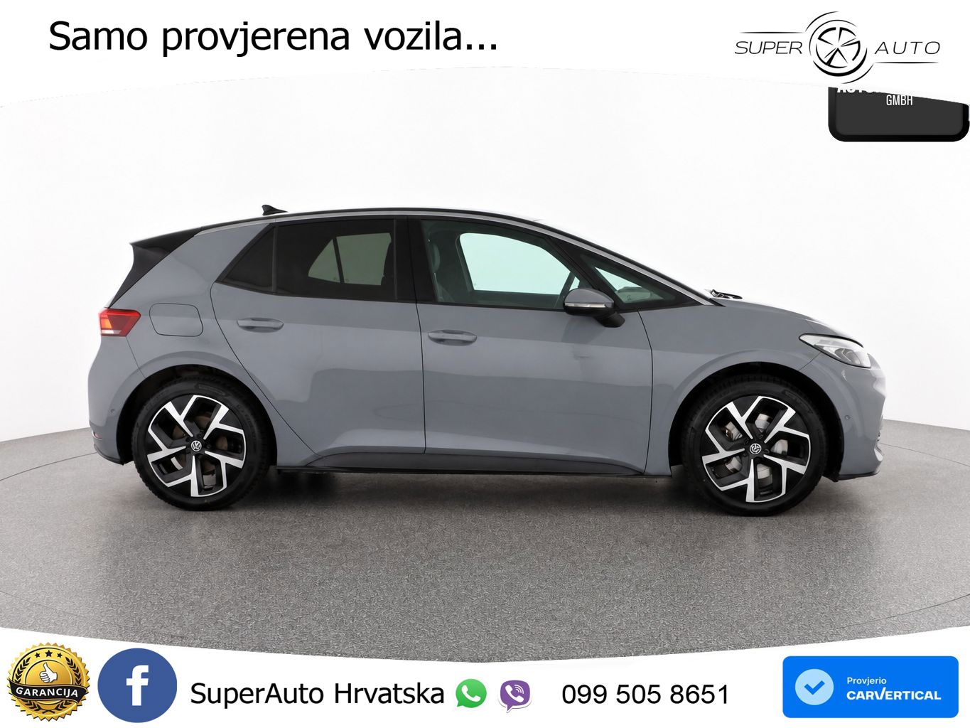 Volkswagen ID.3 Pro 62 kWh (204 KS)