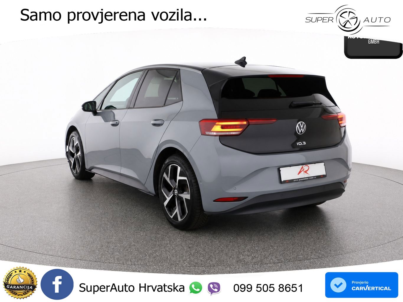 Volkswagen ID.3 Pro 62 kWh (204 KS)