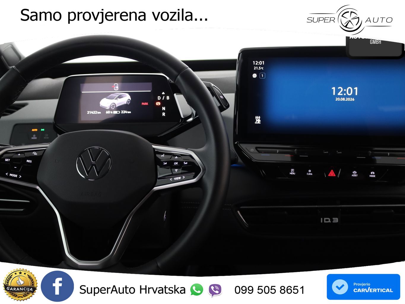 Volkswagen ID.3 Pro 62 kWh (204 KS)