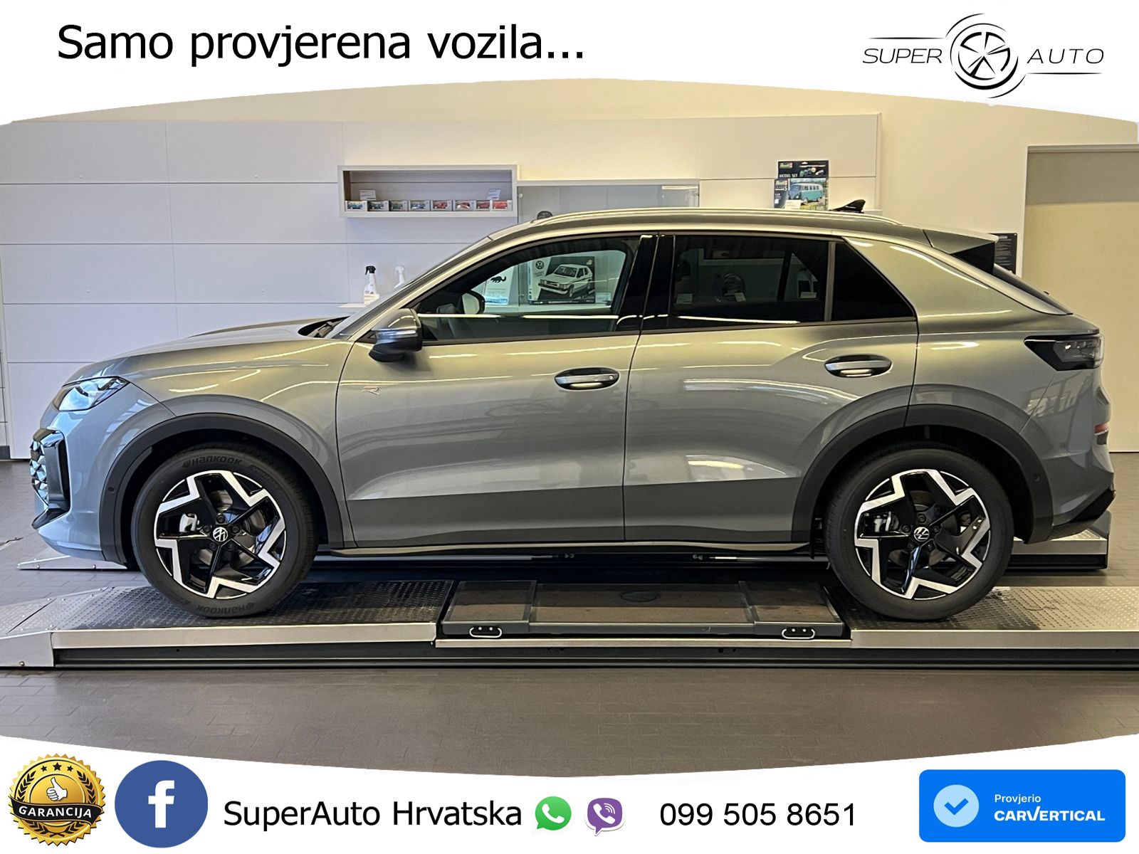 Volkswagen T-Roc 1.5 eTSI (150 KS)  DSG R-Line LED+GR SJED+ACC