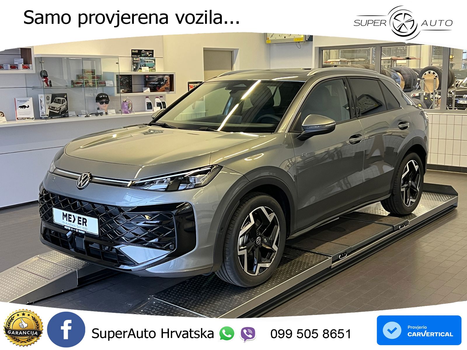 Volkswagen T-Roc 1.5 eTSI (150 KS)  DSG R-Line LED+GR SJED+ACC