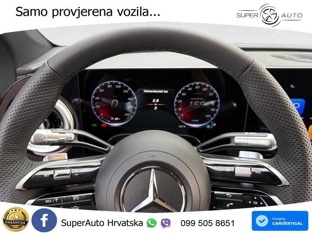 Mercedes GLC 400 94 kWh (489 KS) 4MATIC EQ Technology AMG LED+GR SJED+ACC
