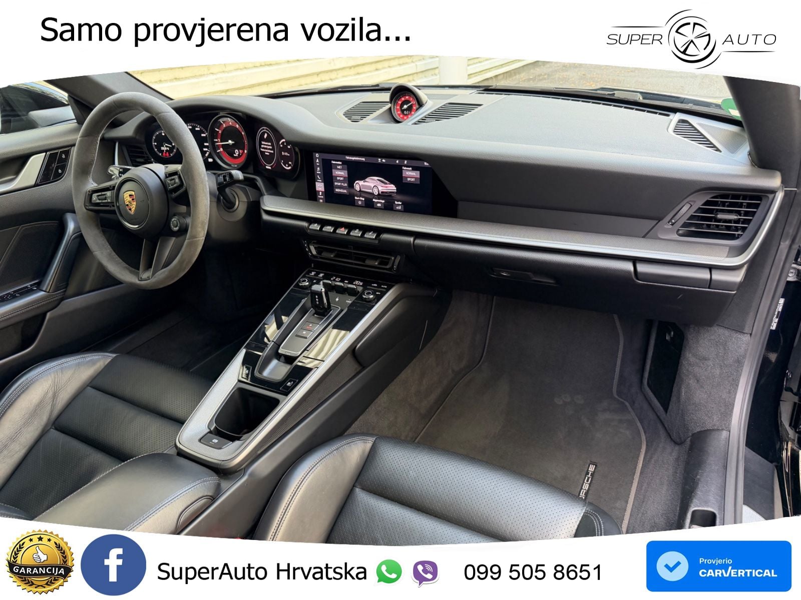 Porsche 911 Carrera 3.0 (385 KS) PDK