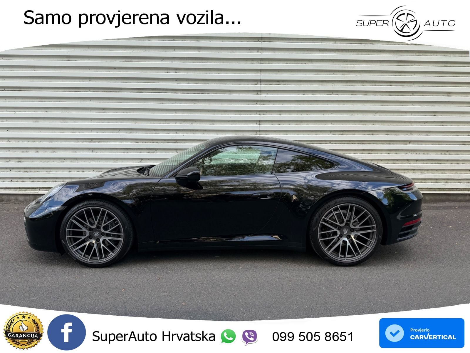 Porsche 911 Carrera 3.0 (385 KS) PDK