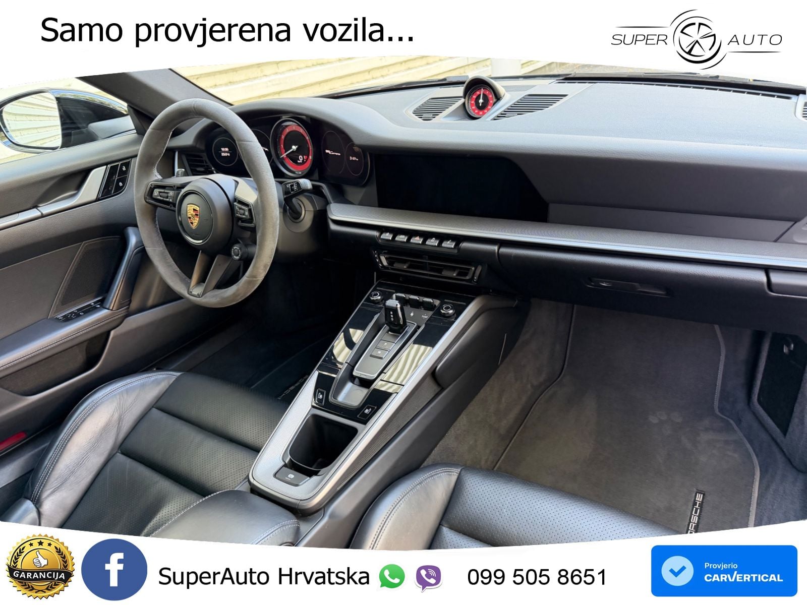 Porsche 911 Carrera 3.0 (385 KS) PDK