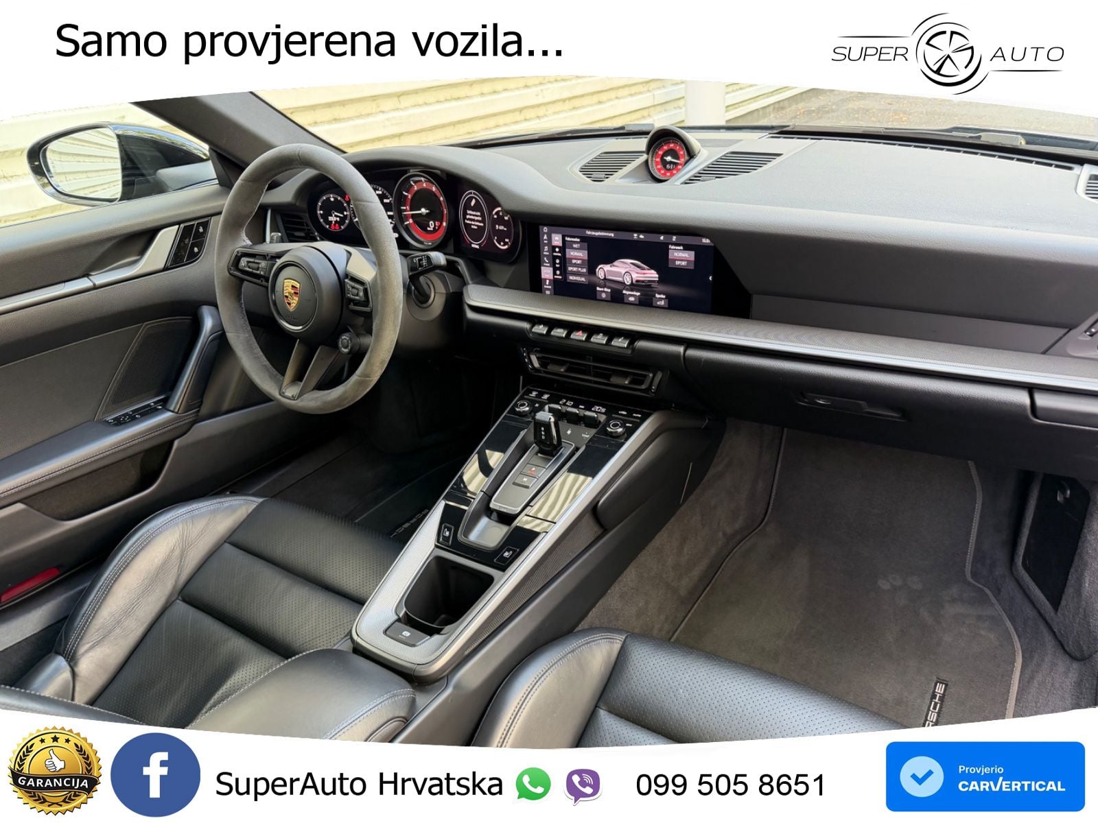 Porsche 911 Carrera 3.0 (385 KS) PDK