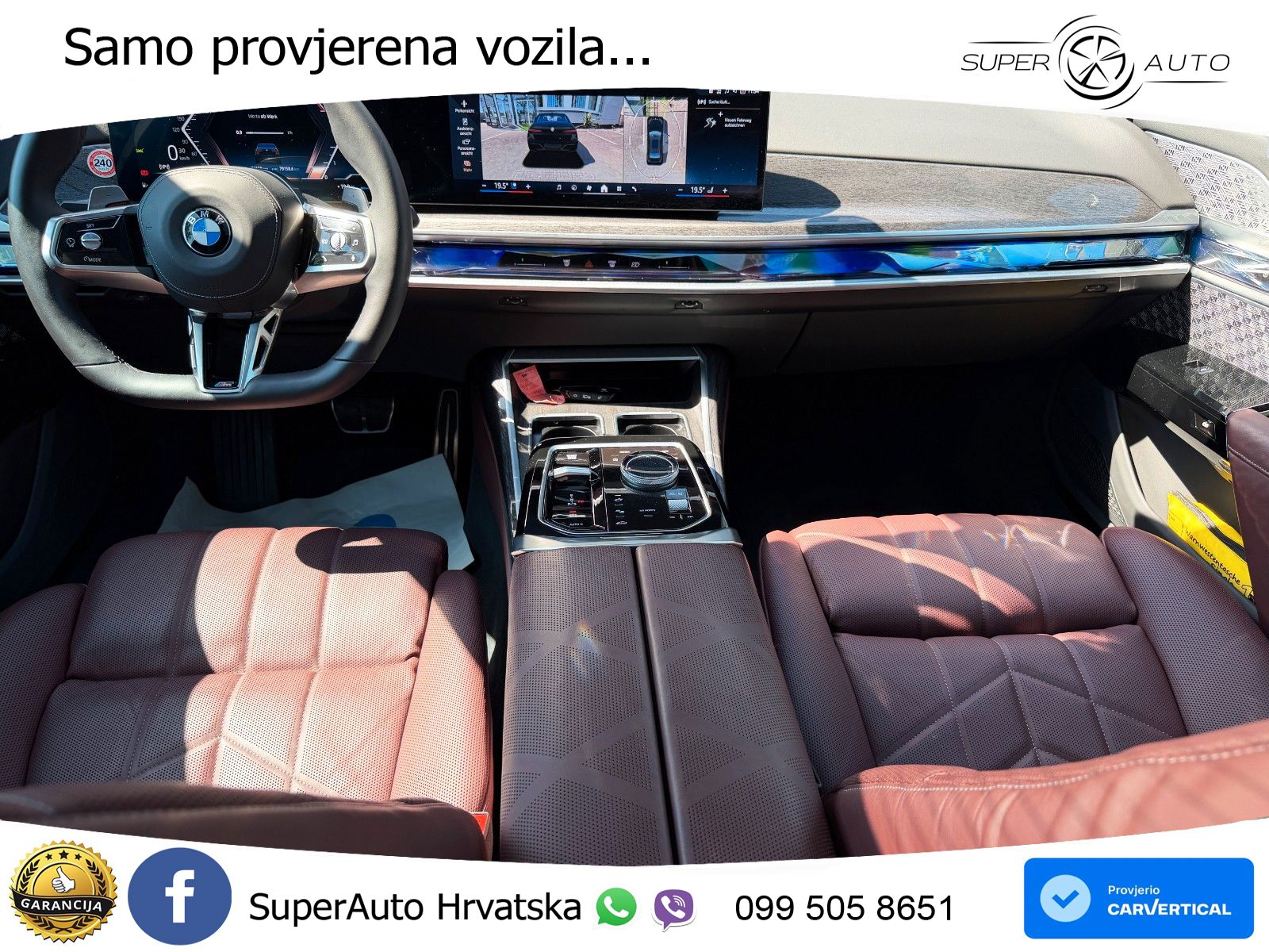 BMW 740d (299 KS) xDrive Steptronic