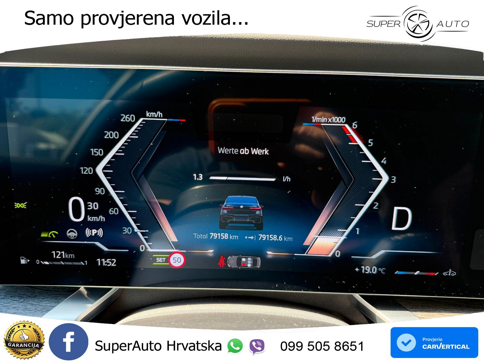 BMW 740d (299 KS) xDrive Steptronic