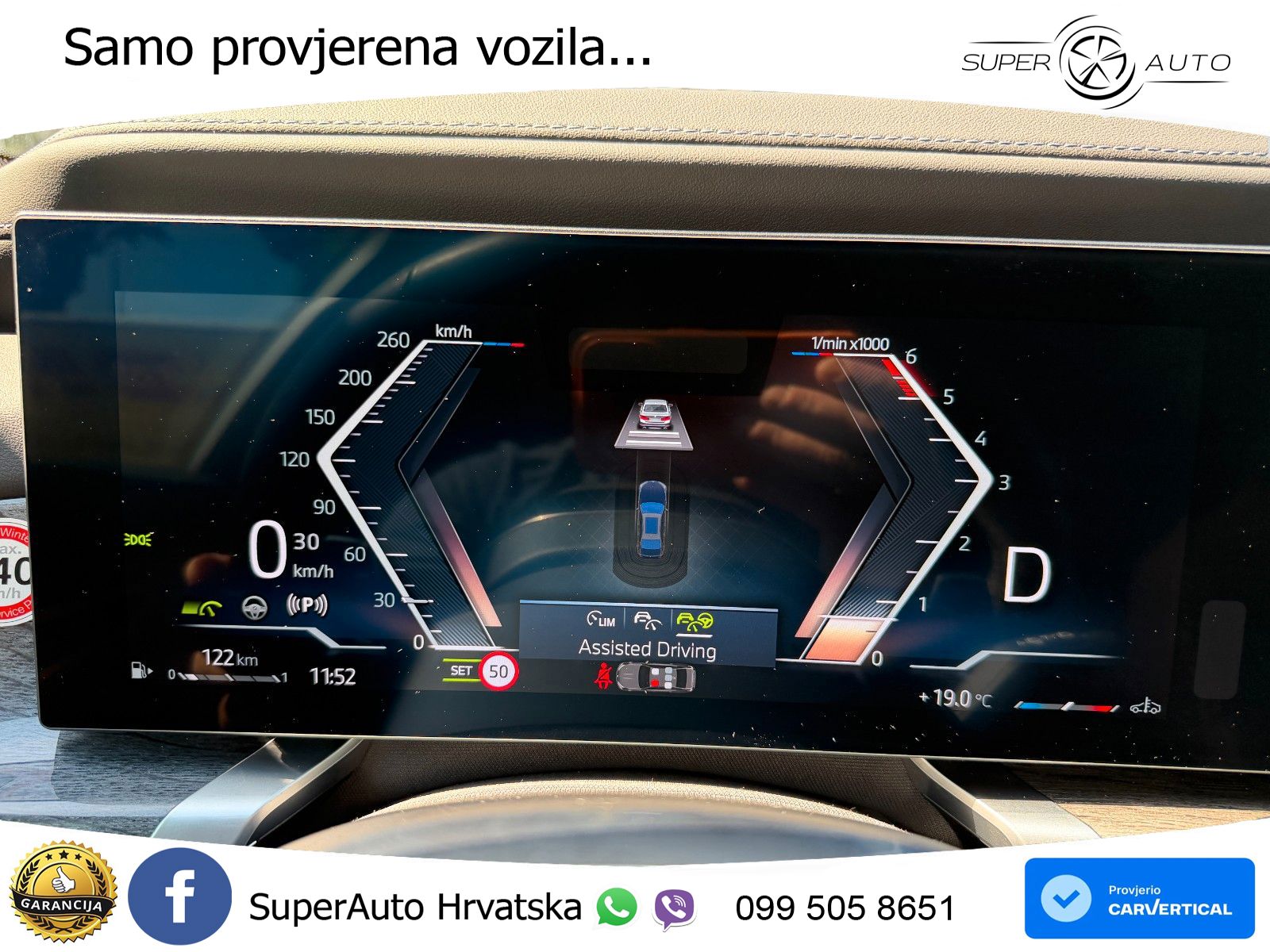 BMW 740d (299 KS) xDrive Steptronic