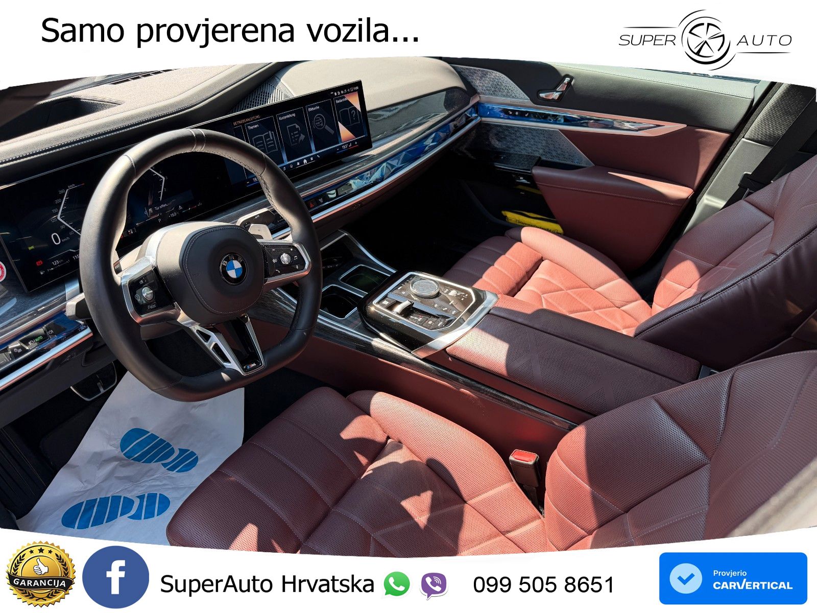 BMW 740d (299 KS) xDrive Steptronic