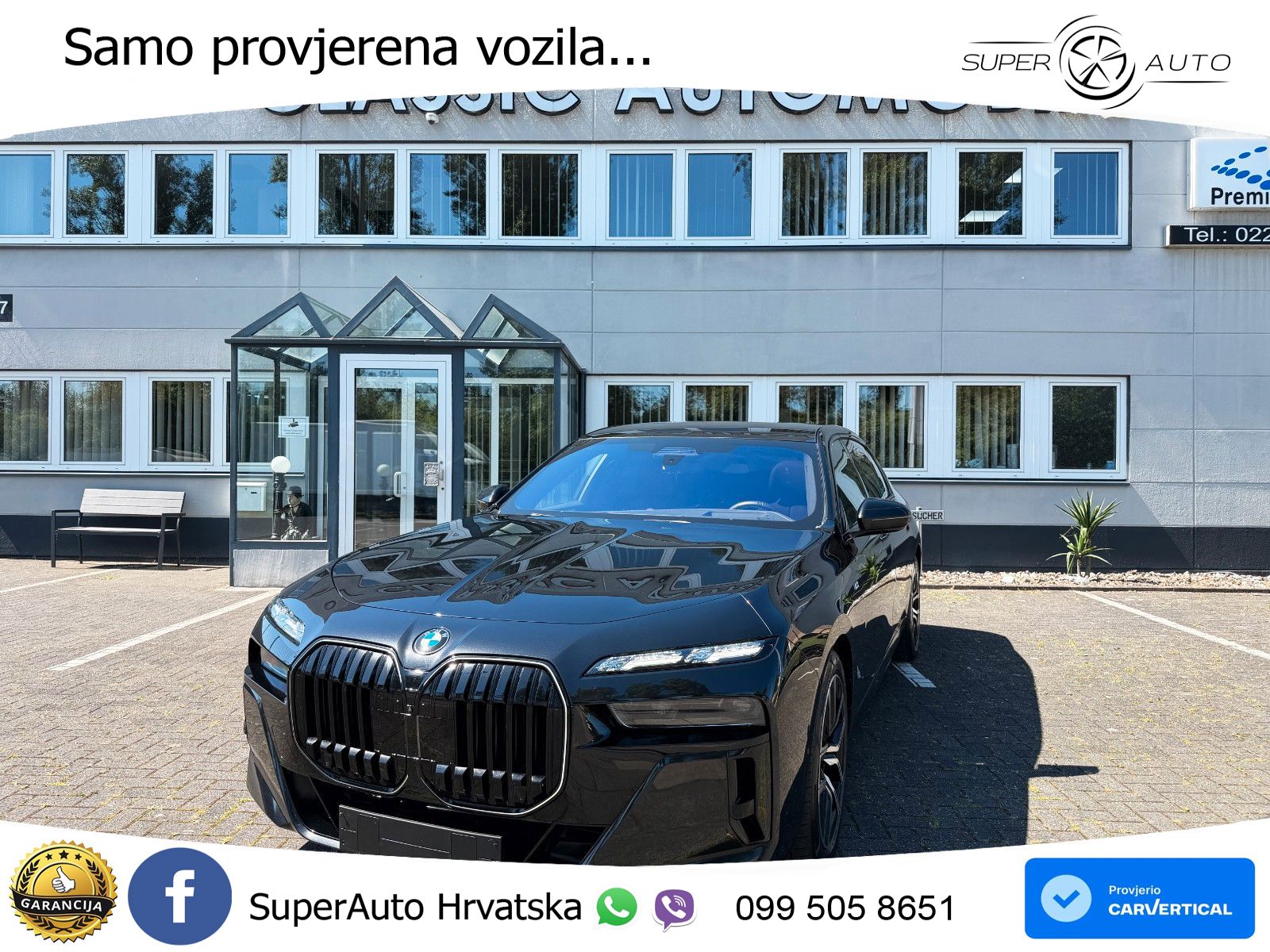BMW 740d (299 KS) xDrive Steptronic