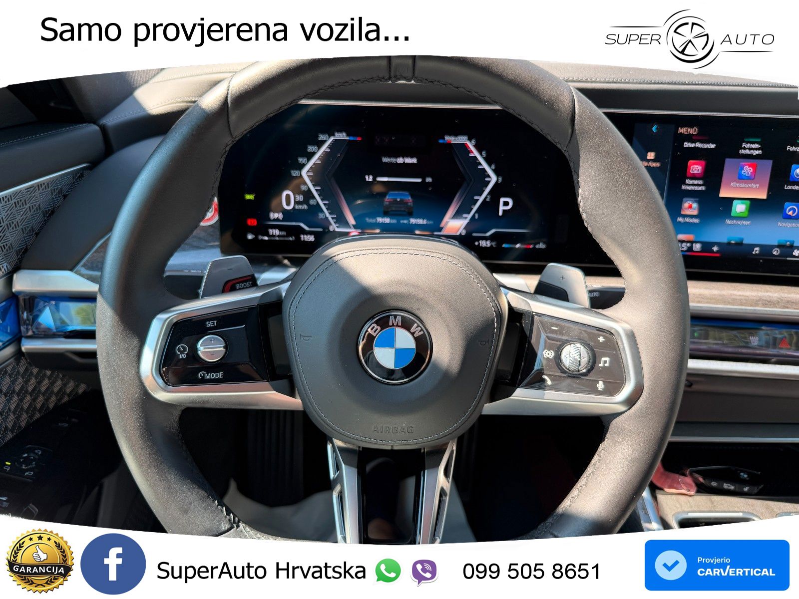 BMW 740d (299 KS) xDrive Steptronic