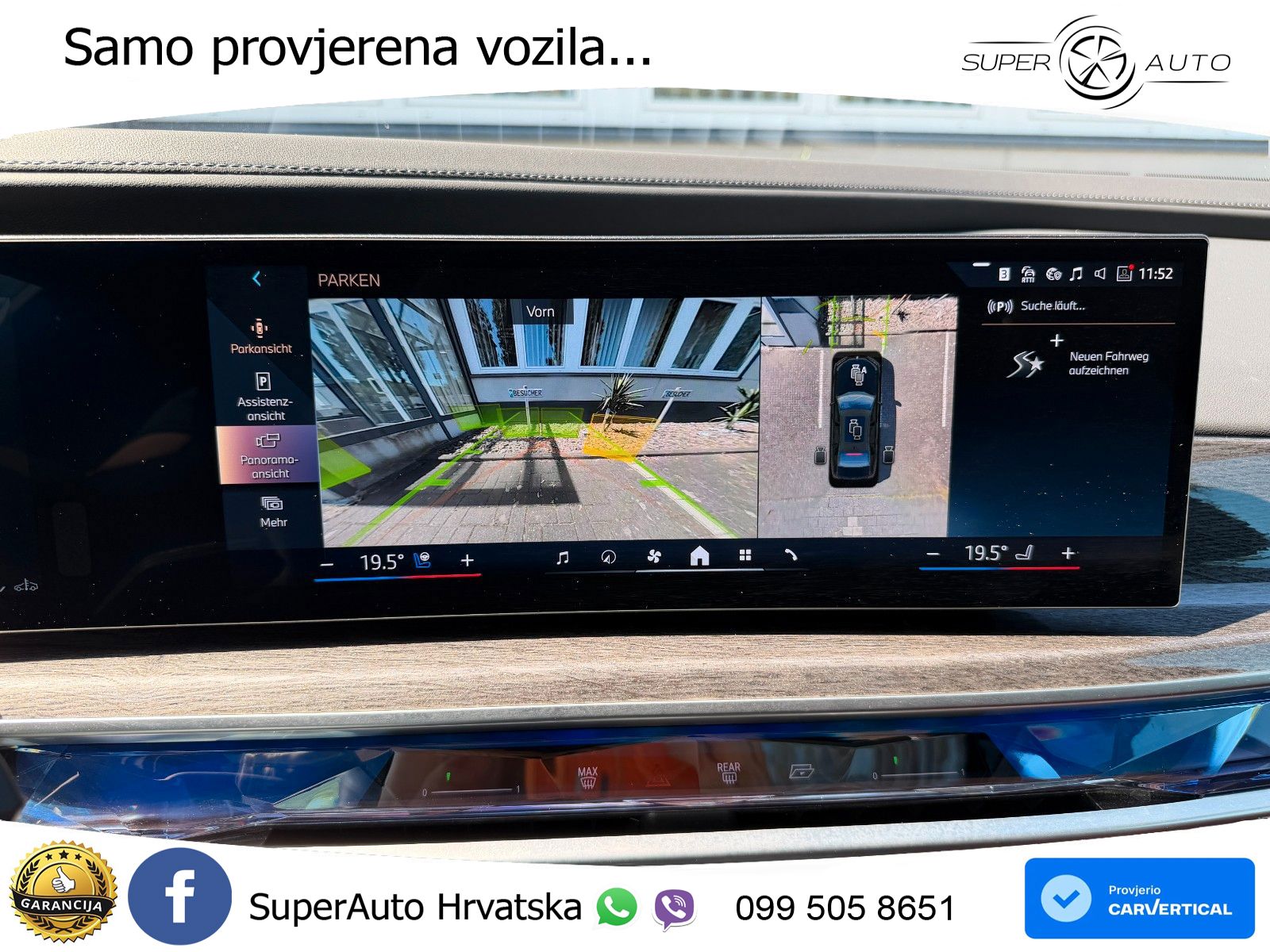 BMW 740d (299 KS) xDrive Steptronic