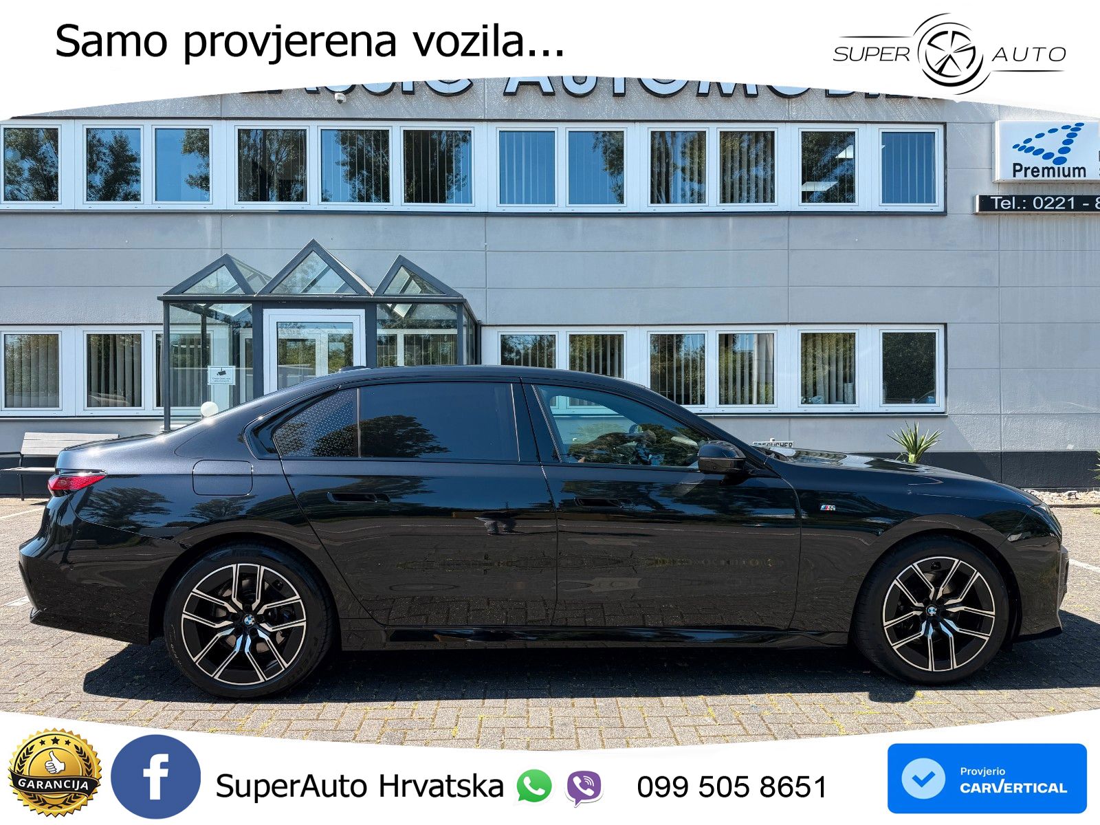 BMW 740d (299 KS) xDrive Steptronic