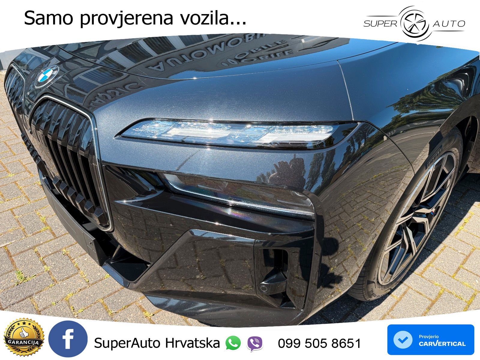 BMW 740d (299 KS) xDrive Steptronic
