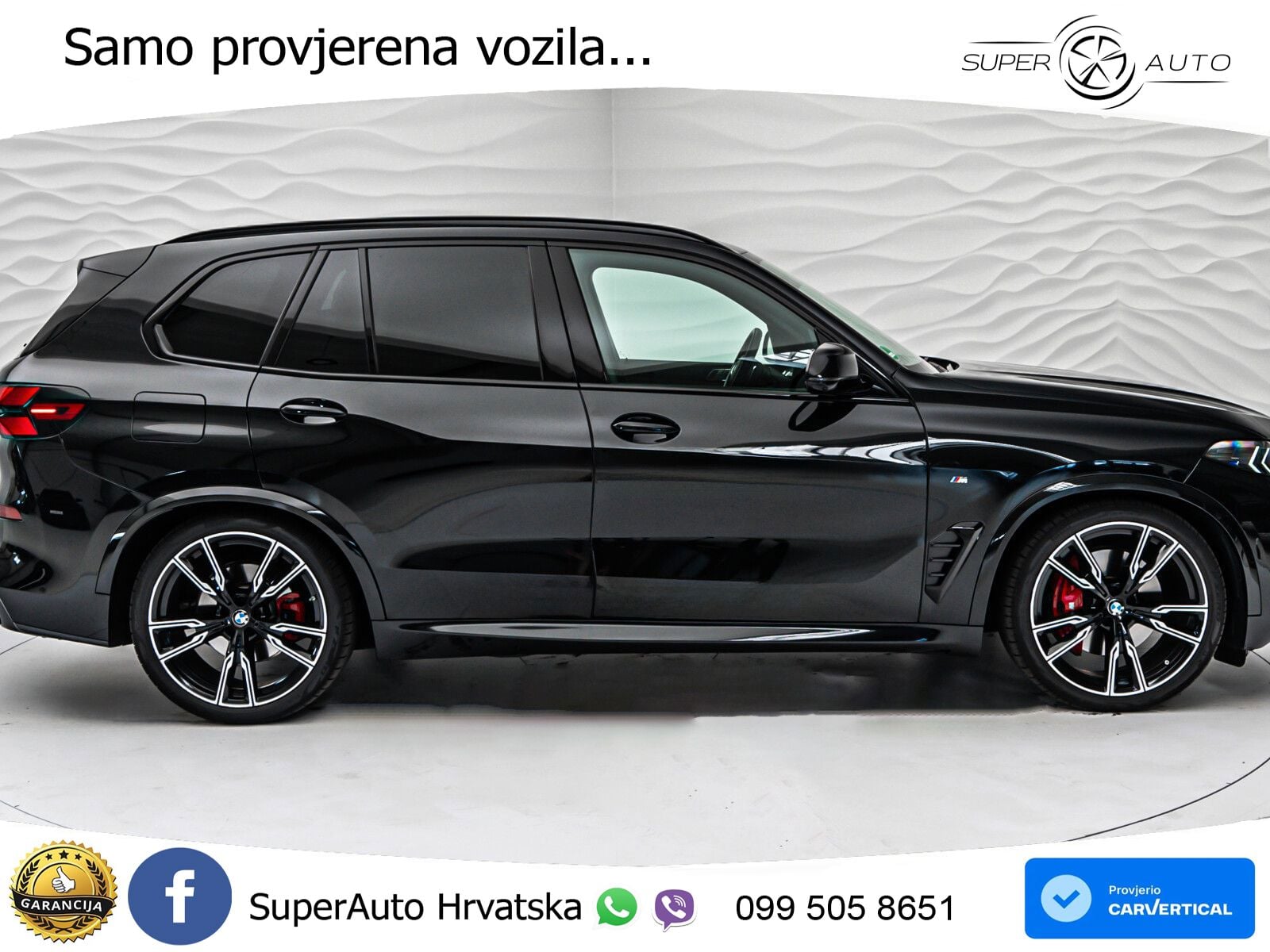 BMW X5 30d (298 KS) xDrive Steptronic M Sport