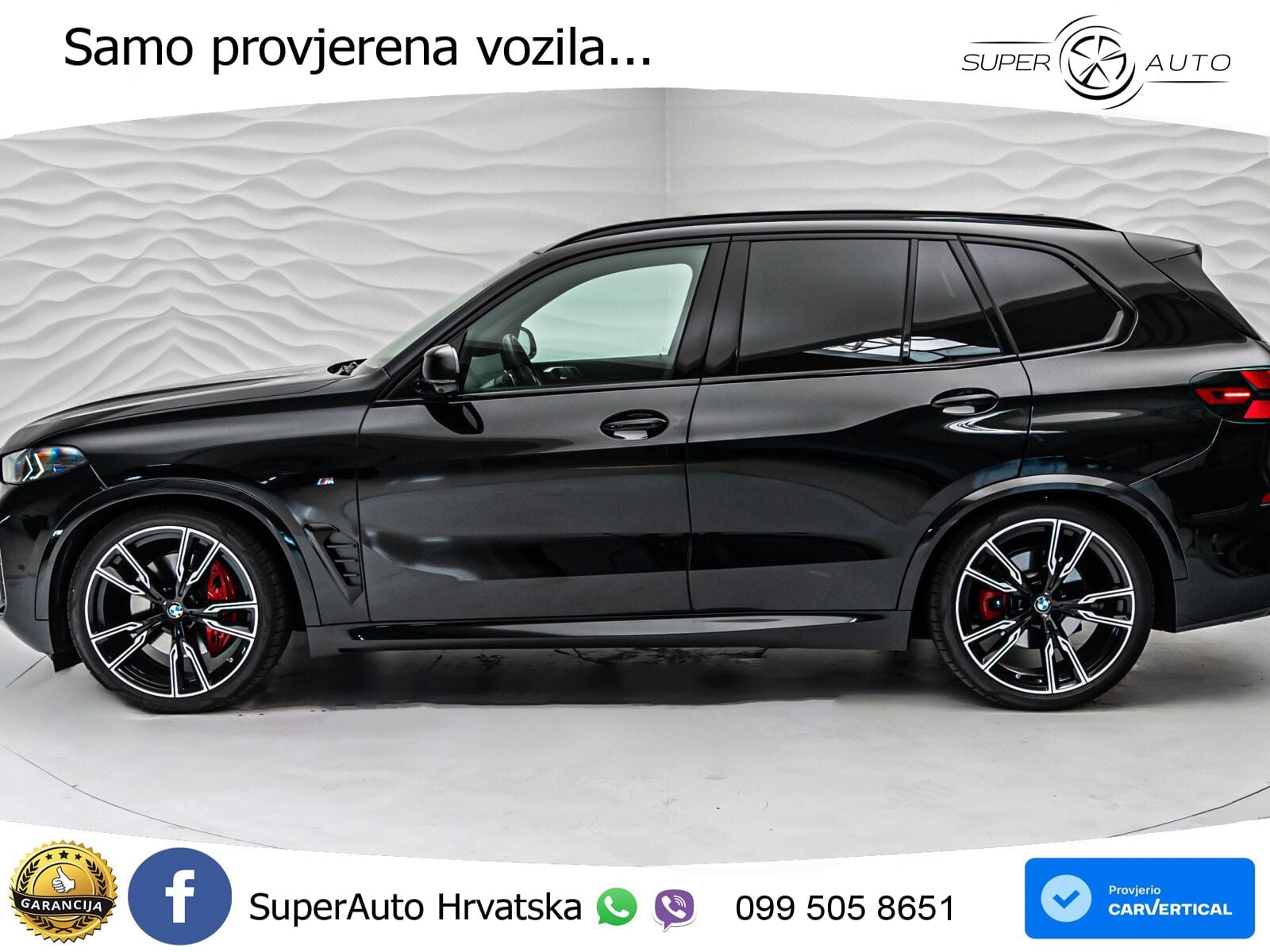 BMW X5 30d (298 KS) xDrive Steptronic M Sport