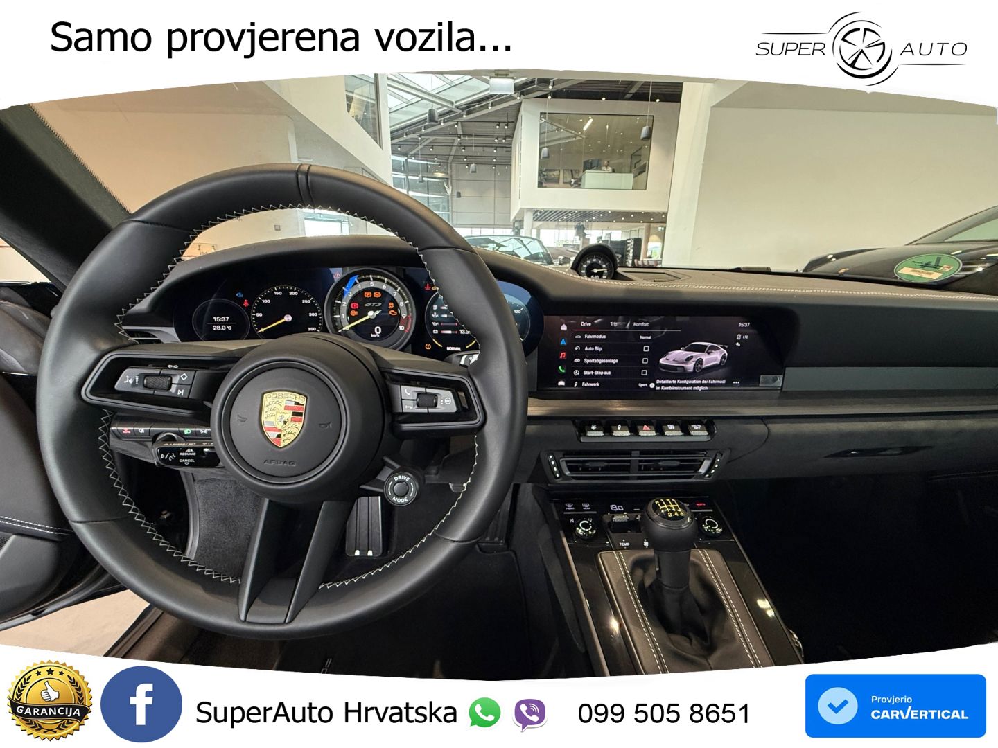 Porsche 911 GT3 4.0 (510 KS)