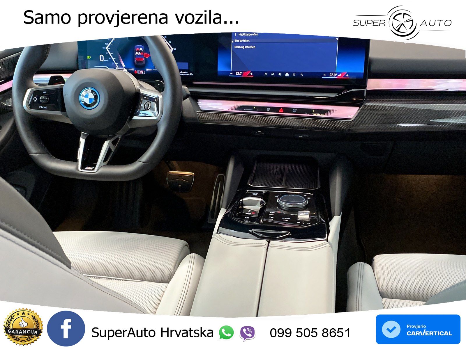 BMW 550e (489 KS) xDrive Steptronic M Sport