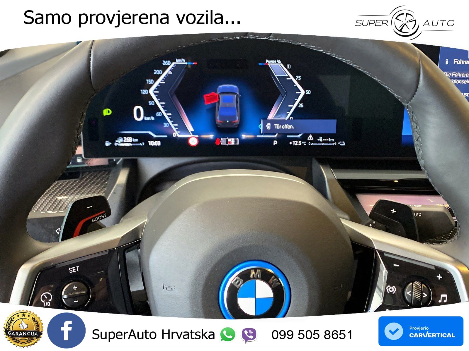 BMW 550e (489 KS) xDrive Steptronic M Sport