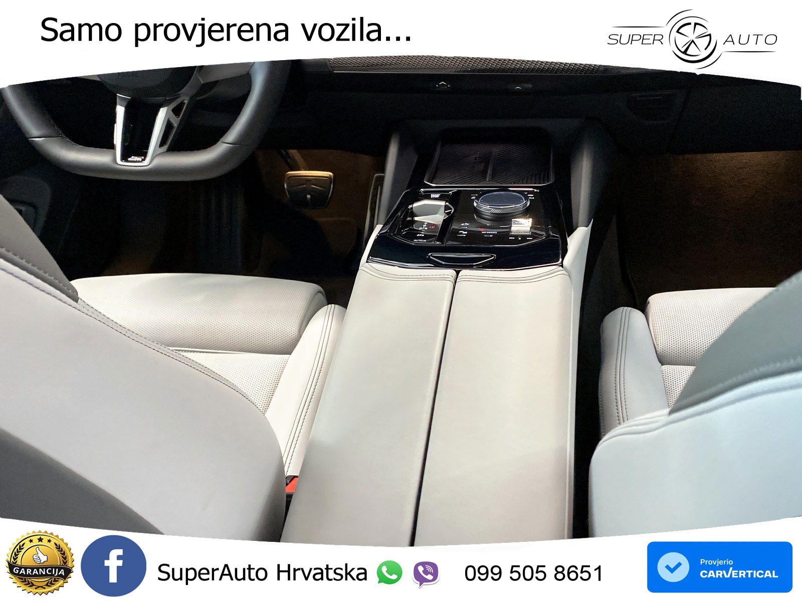 BMW 550e (489 KS) xDrive Steptronic M Sport