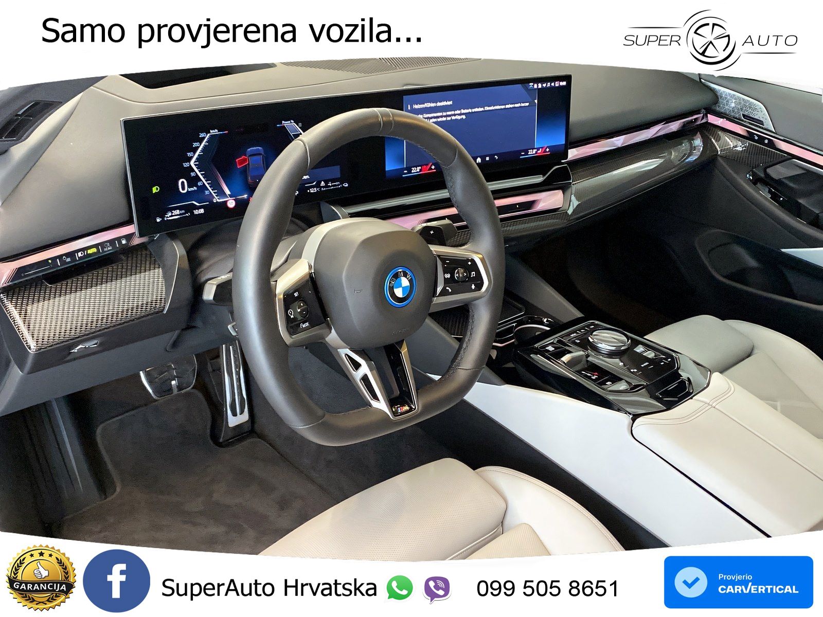 BMW 550e (489 KS) xDrive Steptronic M Sport