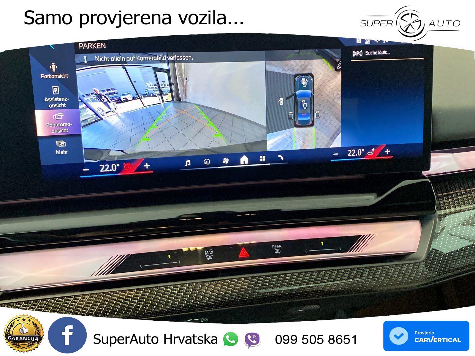 BMW 550e (489 KS) xDrive Steptronic M Sport