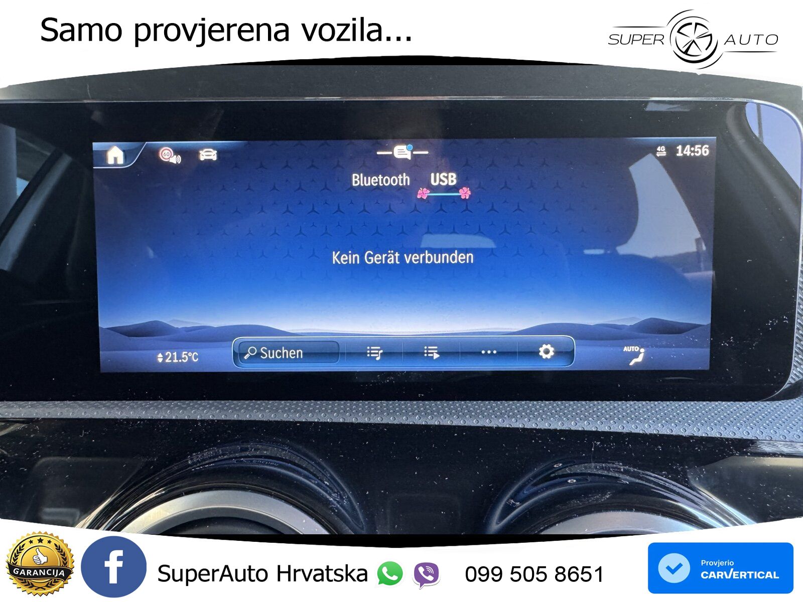 Mercedes-Benz A 200 7G-DCT