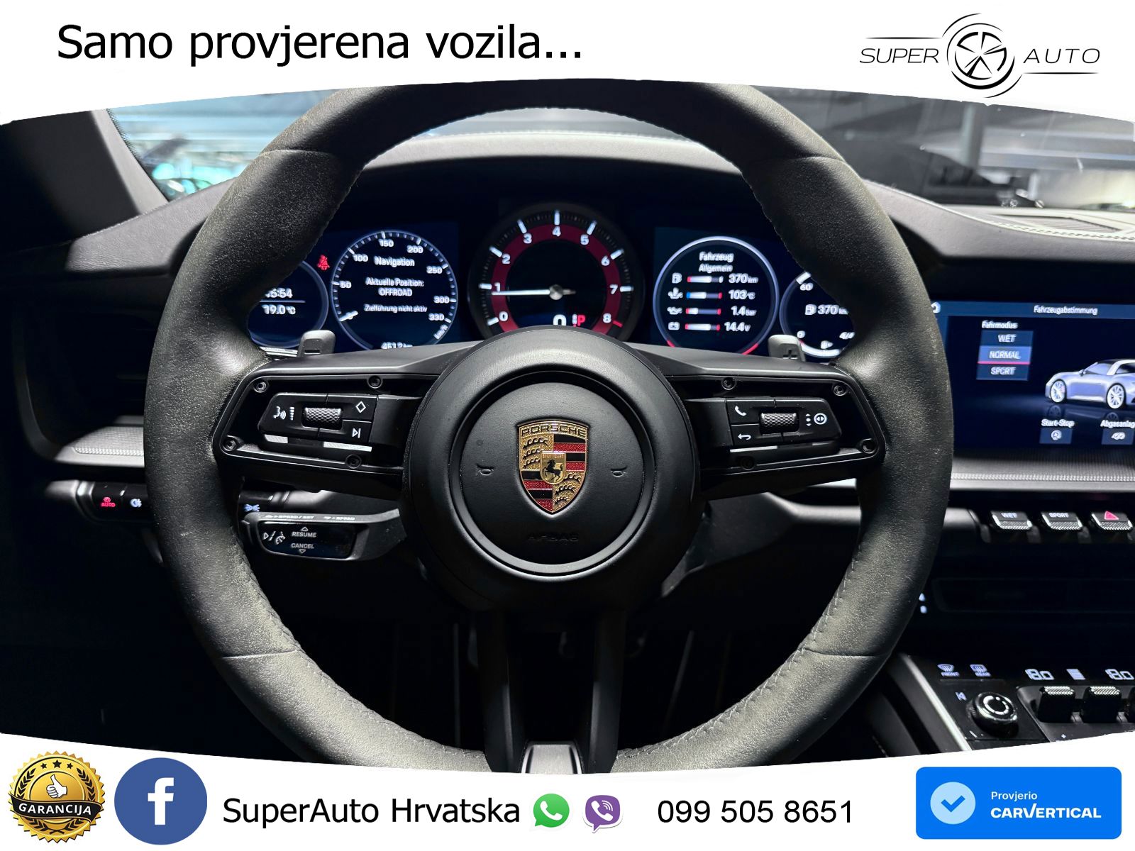 Porsche 911 Targa 4S 3.0 (450 KS) PDK