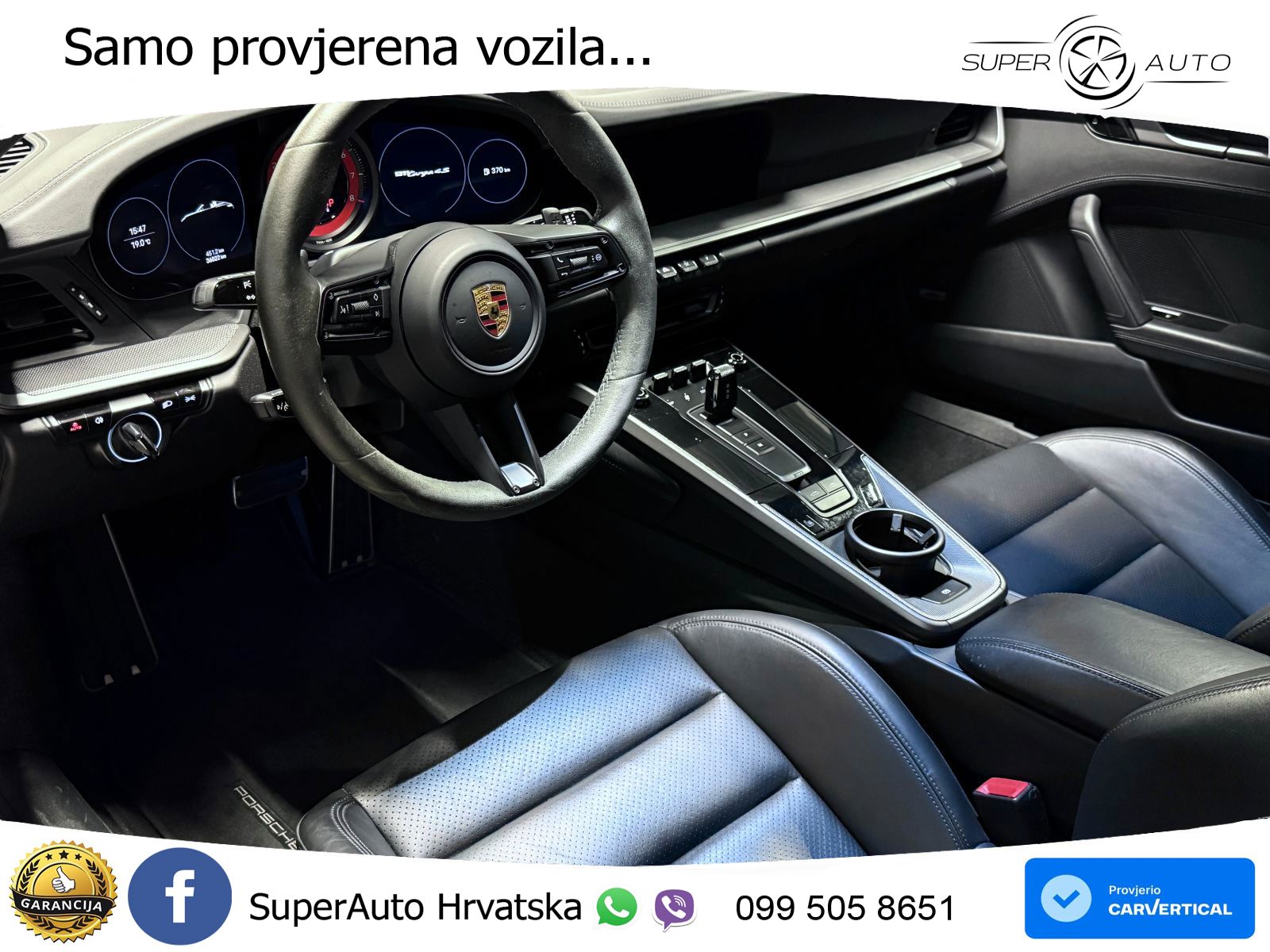 Porsche 911 Targa 4S 3.0 (450 KS) PDK