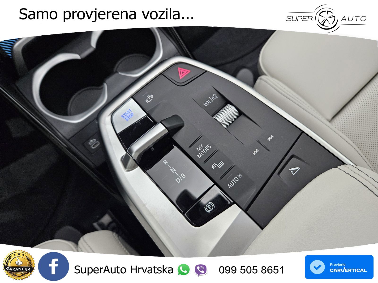 BMW iX1 68 kWh (313 KS) xDrive30