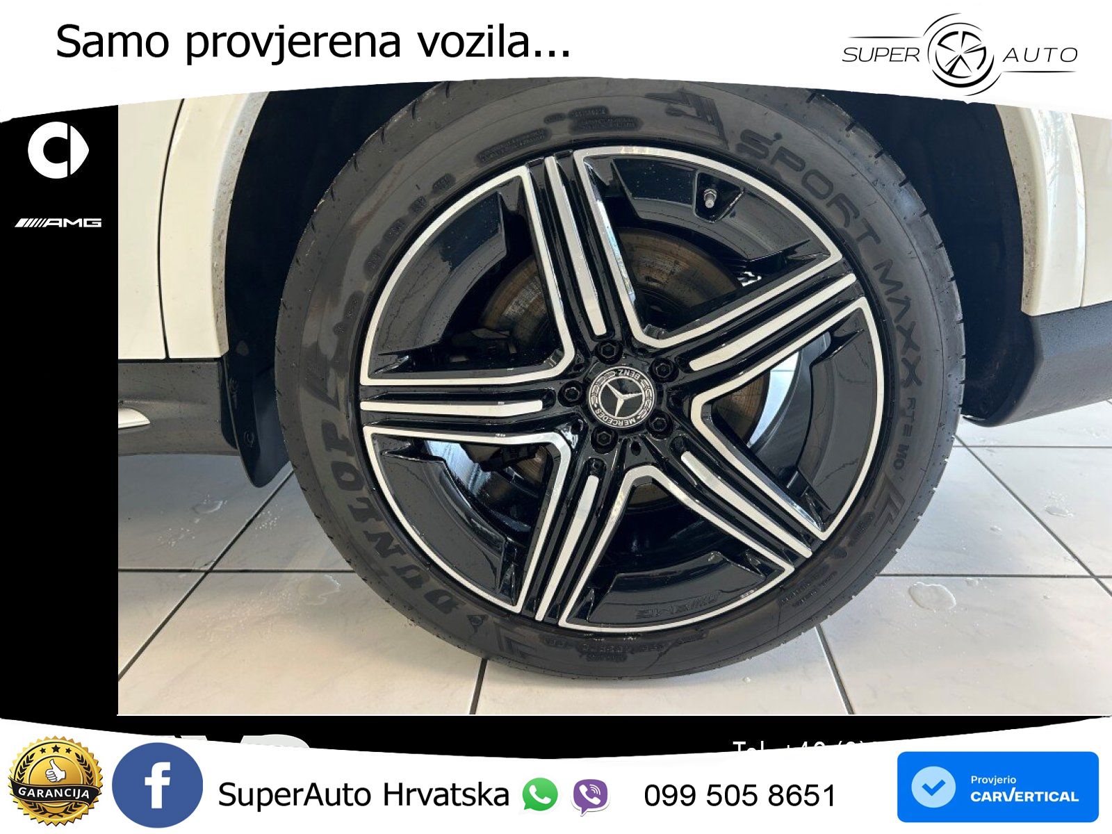 Mercedes GLC Coupe 300e (320 KS) 4MATIC 9G-TRONIC AMG LED+GR SJED+ACC